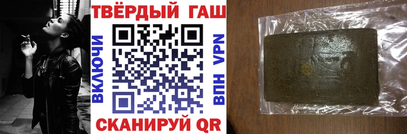 Магазин наркотиков Севастополь Марихуана  СК  Мефедрон 