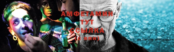 гашишное масло Алзамай