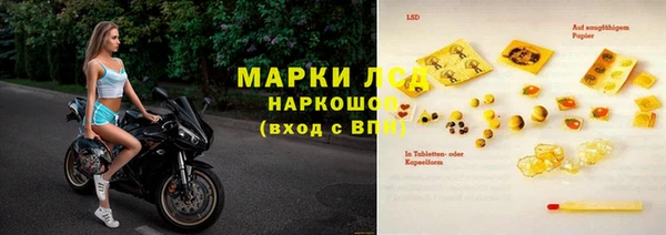 гашишное масло Алзамай