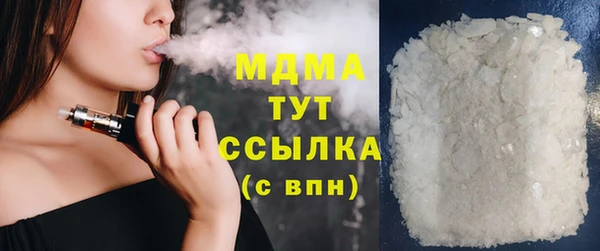 МДПВ Алексеевка