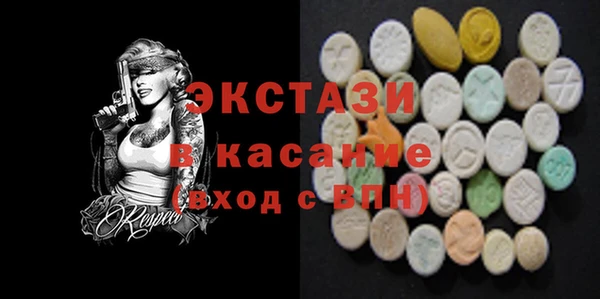 МДПВ Алексеевка