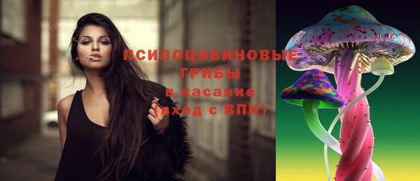 гашишное масло Алзамай