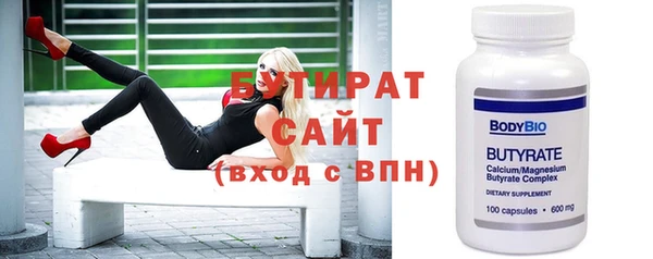 марихуана Алексин