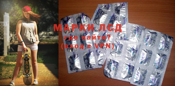 гашишное масло Алзамай