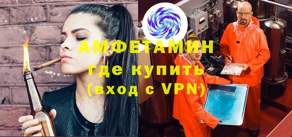 гашишное масло Алзамай