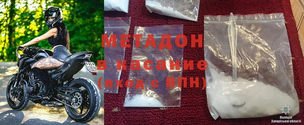 гашишное масло Алзамай