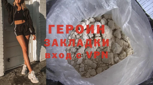 метадон Козловка