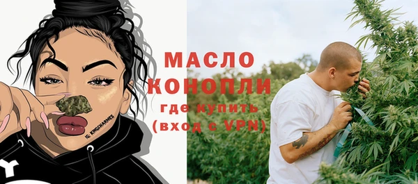 гашишное масло Алзамай