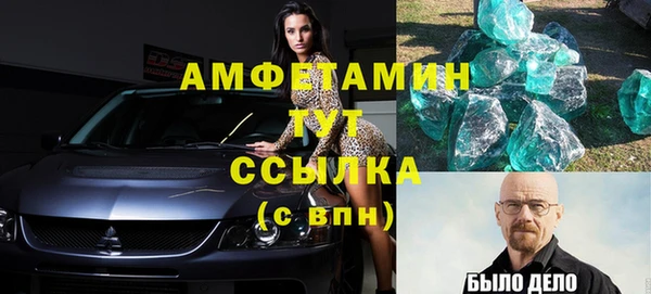 марихуана Алексин