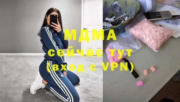 гашишное масло Алзамай