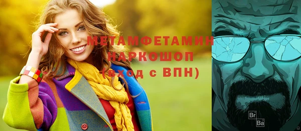 МДПВ Алексеевка