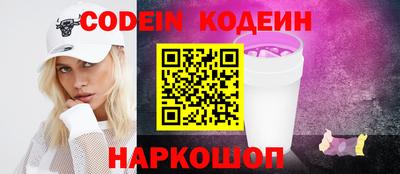 скорость mdpv Гагарин