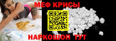 скорость mdpv Гагарин