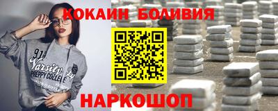 а пвп мука Гай