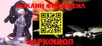 скорость mdpv Гагарин