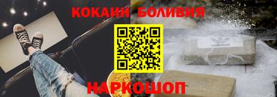 скорость mdpv Гагарин