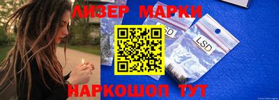 скорость mdpv Гагарин