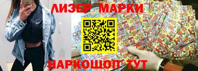 меф VHQ Гатчина