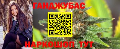 а пвп мука Гай
