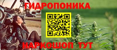 скорость mdpv Гагарин