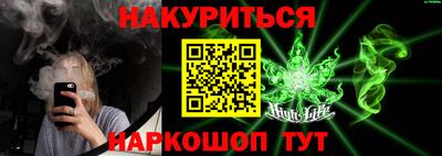 меф VHQ Гатчина