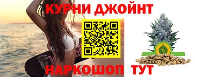 меф VHQ Гатчина