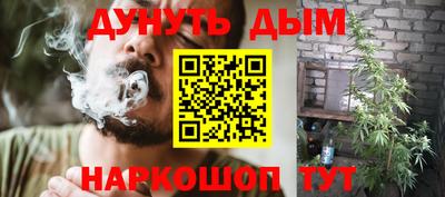 а пвп мука Гай