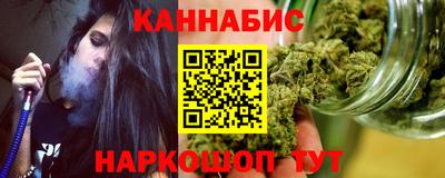 а пвп мука Гай