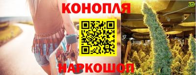 меф VHQ Гатчина