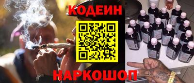 а пвп мука Гай