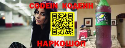 меф VHQ Гатчина