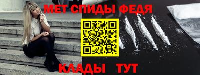 а пвп мука Гай