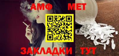 скорость mdpv Гагарин