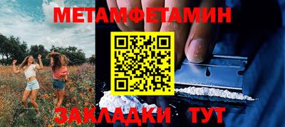 скорость mdpv Гагарин