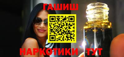 меф VHQ Гатчина