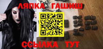 а пвп мука Гай