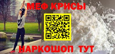 сатива Славгород