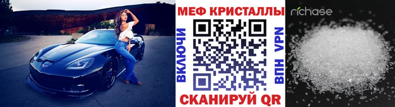 МЯУ-МЯУ мяу мяу  Севастополь 